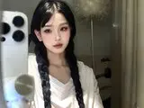 LianaWu porn