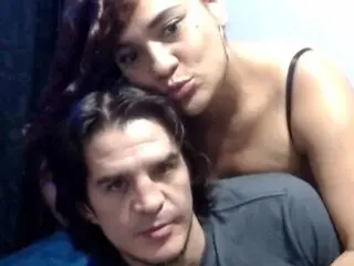 VamoreSuguart webcam